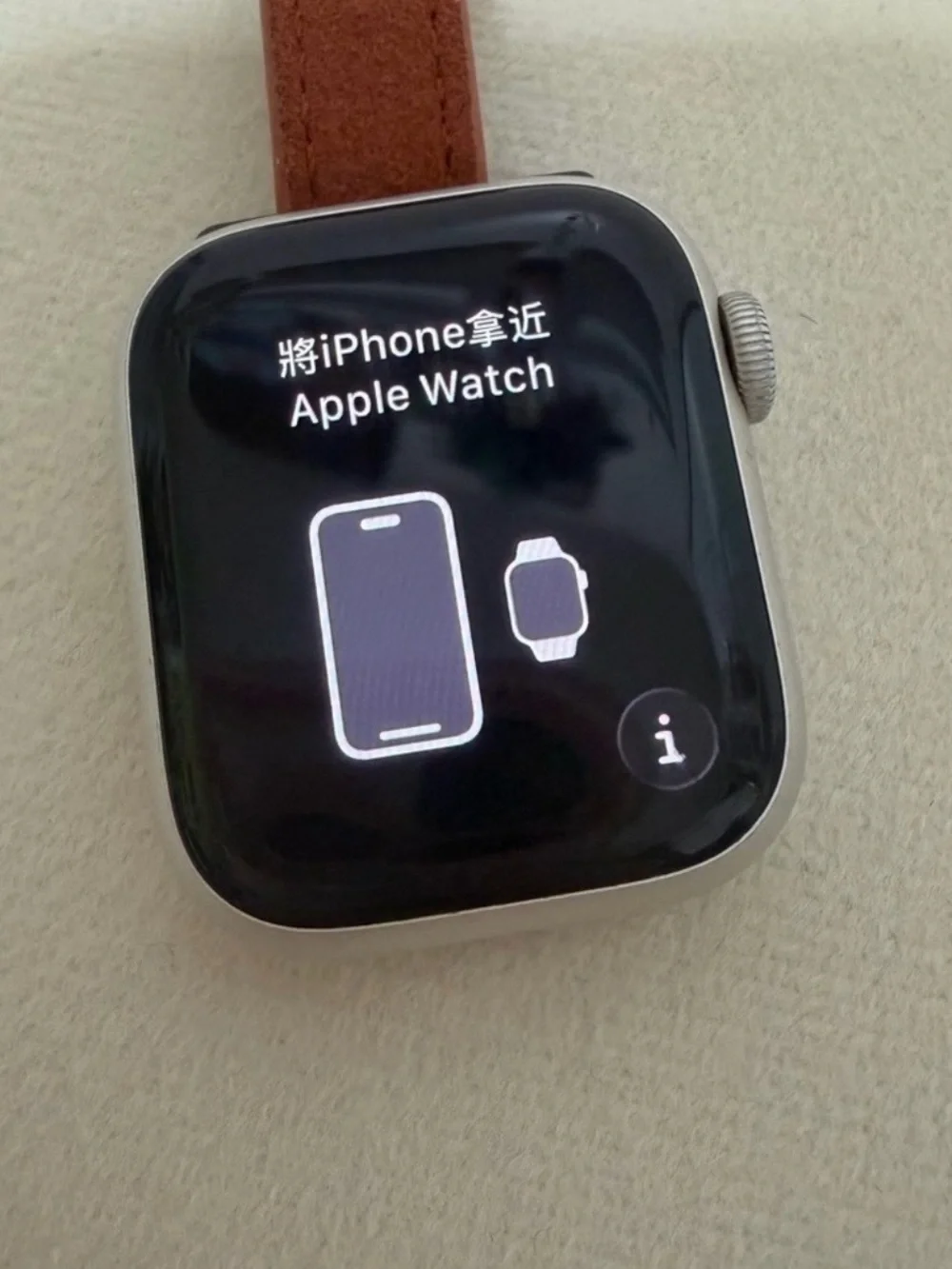 TWO Apple Smartwatches & Accessories
